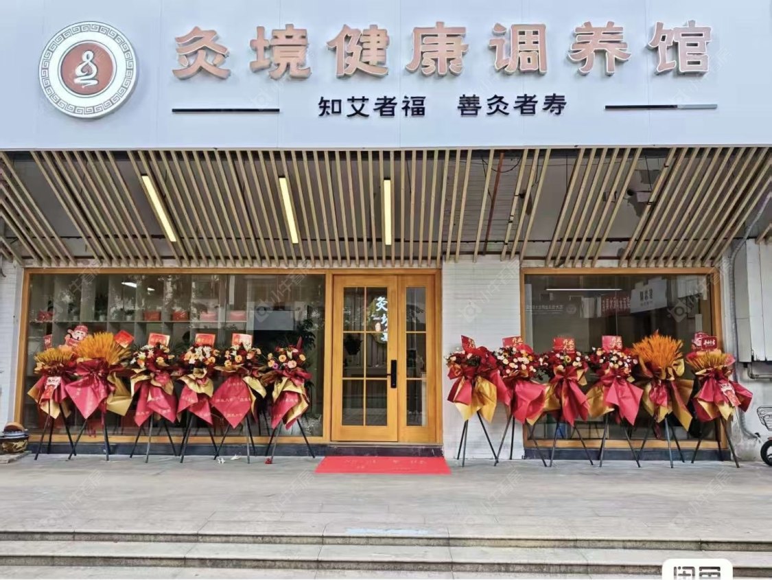 常州京城豪苑北区在租房源_小牛看房