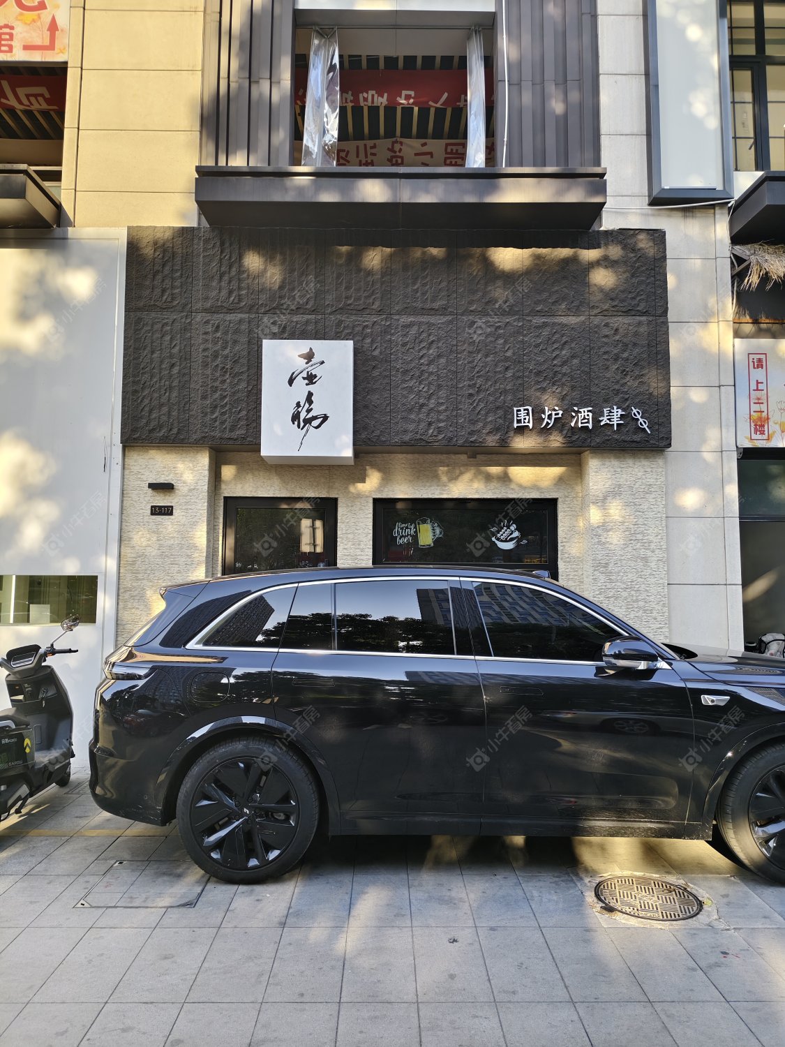 常州美的国宾府租房_美的国宾府1室1厅房源出租