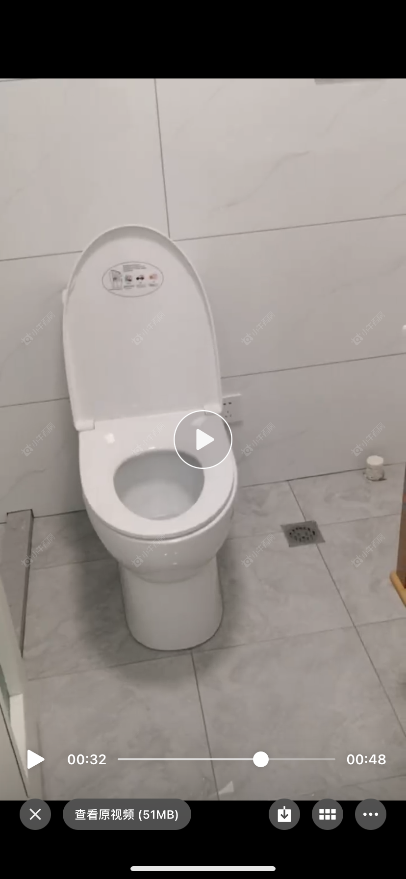 碧桂园金科光明府房源 常州碧桂园金科光明府在租房源_小牛看房