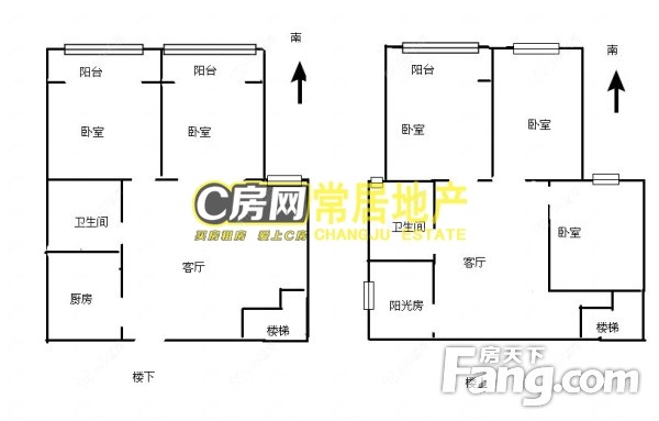 常州香江华廷花园在售二手房_小牛看房