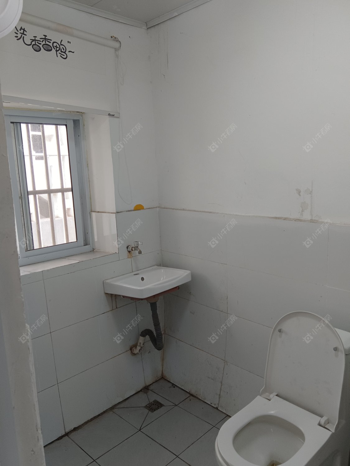 常州普济弄在租房源室内图_小牛看房