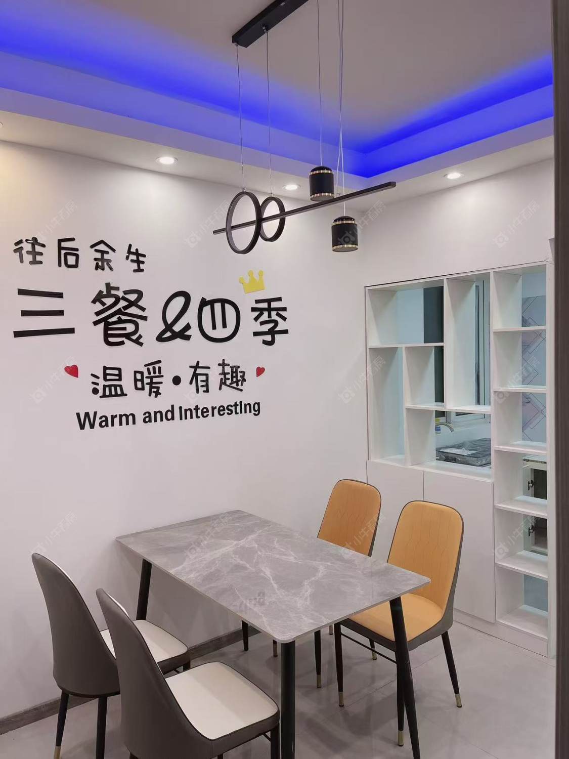 常州豪景家园3室2厅1卫出租_小牛看房