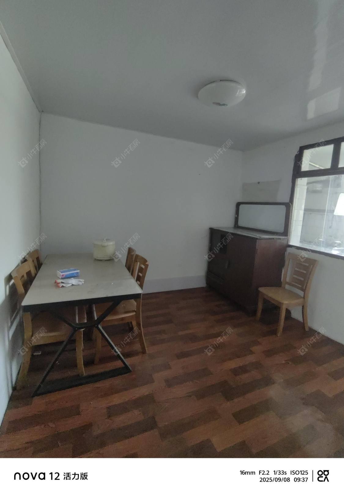 常州清凉新村在租房源室内图_小牛看房