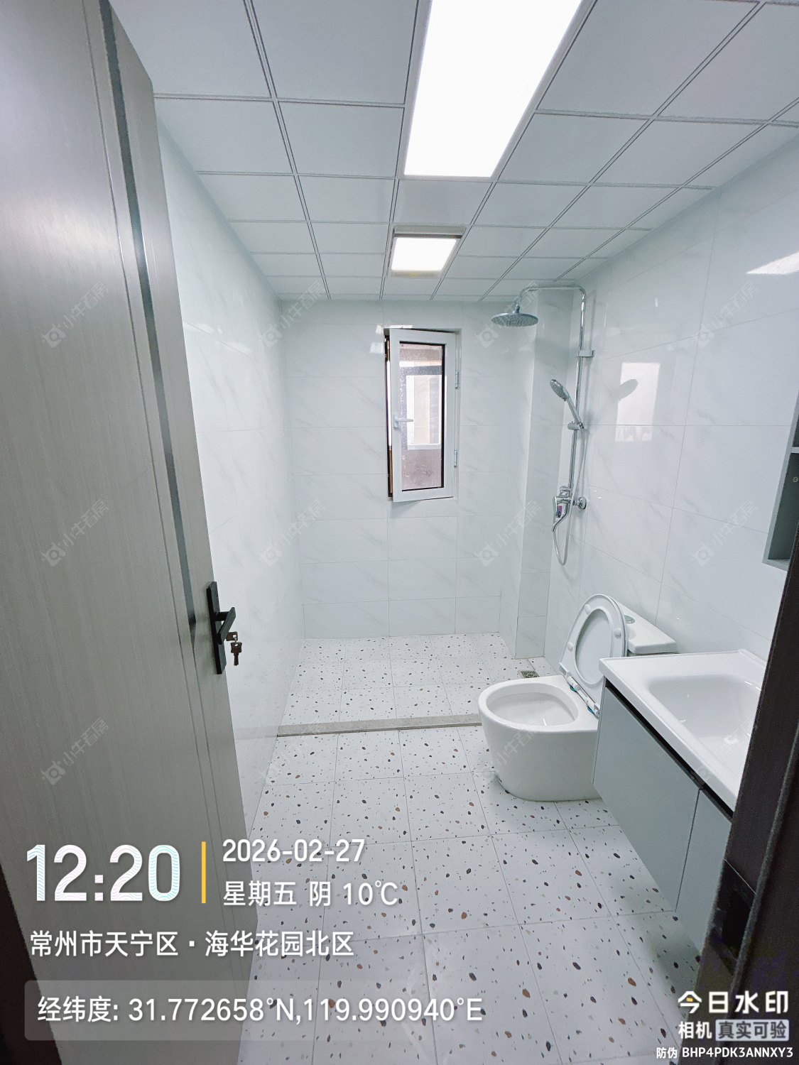 常州海华花园在租房源室内图_小牛看房