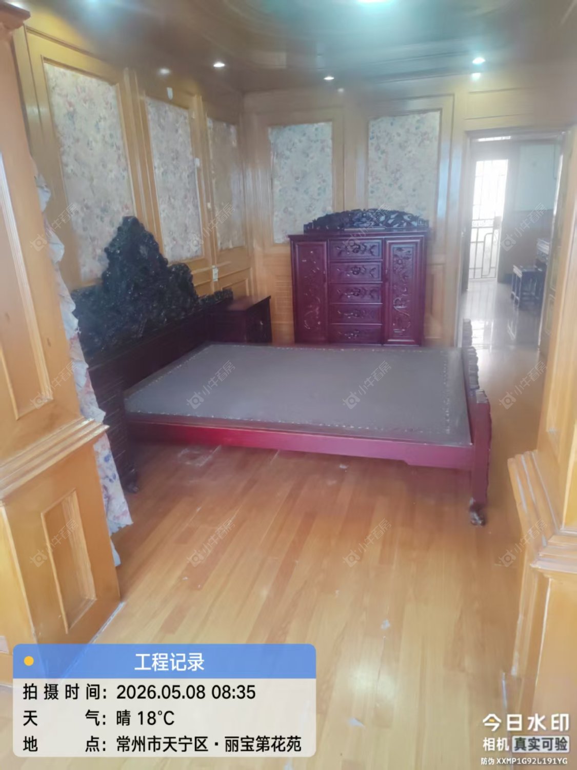 常州丽宝第花苑在租房源室内图_小牛看房