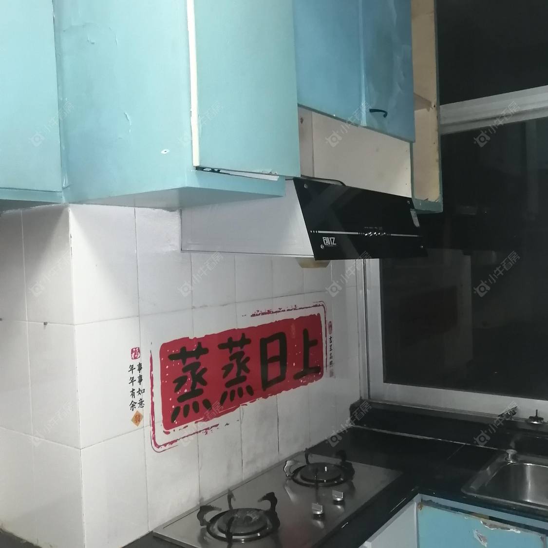常州东头村(钟楼)租房房源封面图