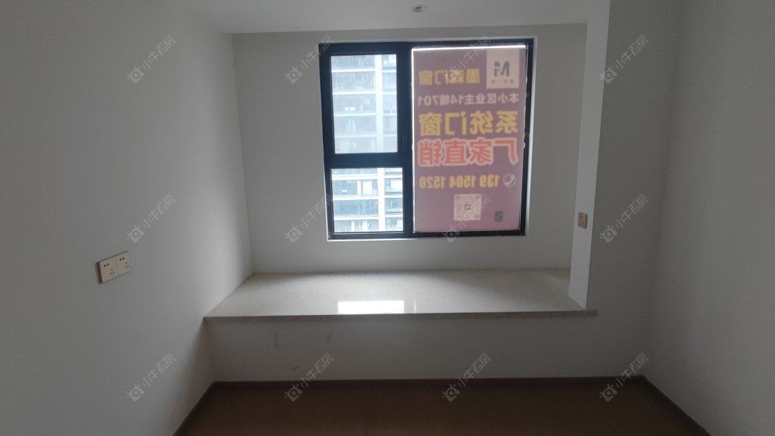 常州万科国宾道在租房源室内图_小牛看房