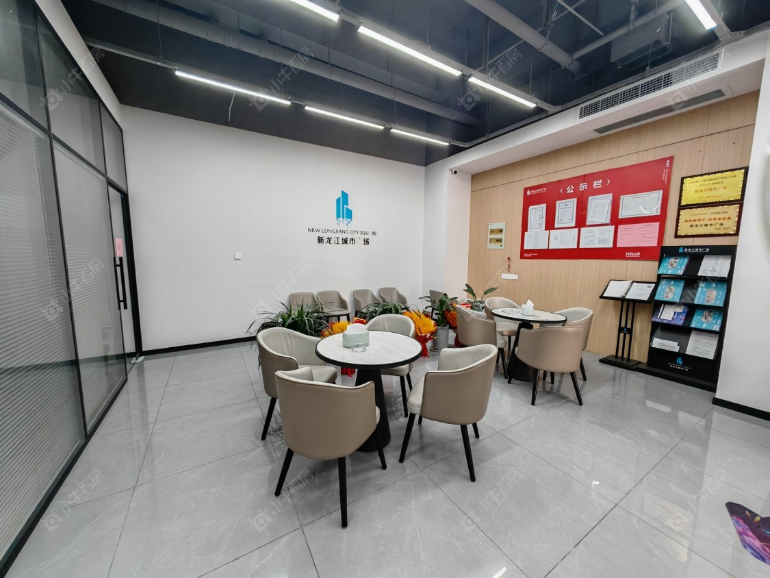 常州新龙江城市广场在租房源室内图_小牛看房