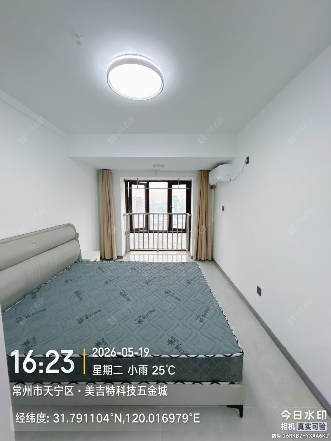 美吉特黄金公寓房源室内图 常州美吉特黄金公寓在租房源室内图_小牛看房