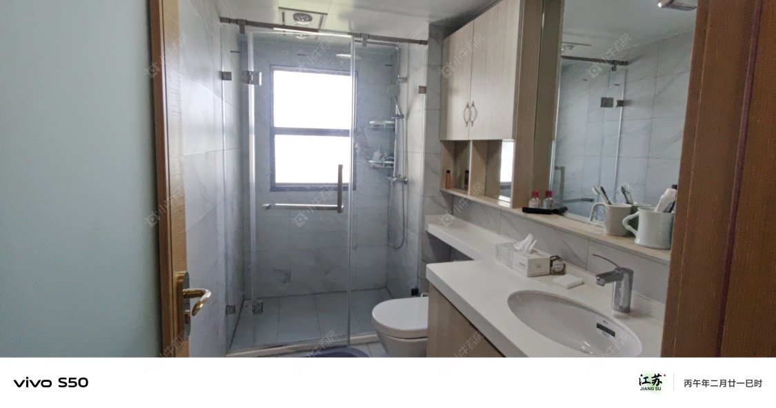 上东区房源室内图 常州上东区在租房源室内图_小牛看房