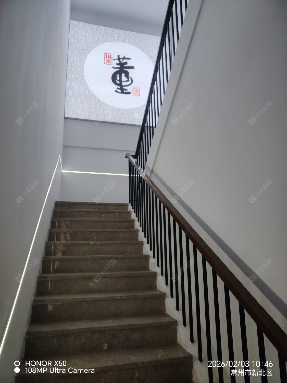 常州金田精英汇在租房源室内图_小牛看房