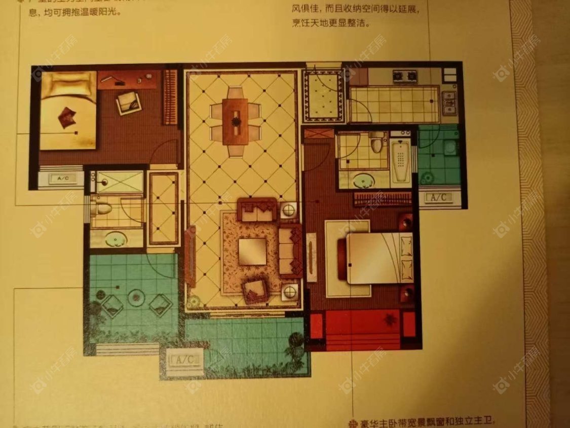 星河国际六区房源户型图 常州星河国际六区在租房源户型图_小牛看房