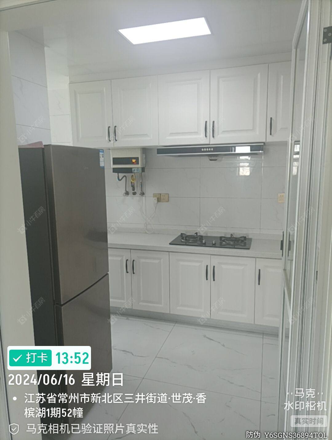 常州世茂香槟湖一期在租房源室内图_小牛看房