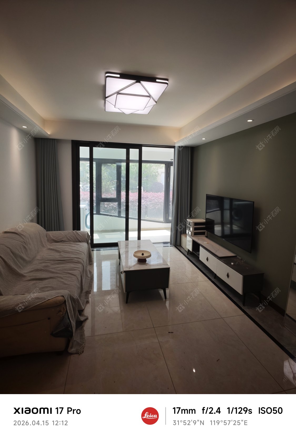 常州蓝光晶曜在租房源_小牛看房