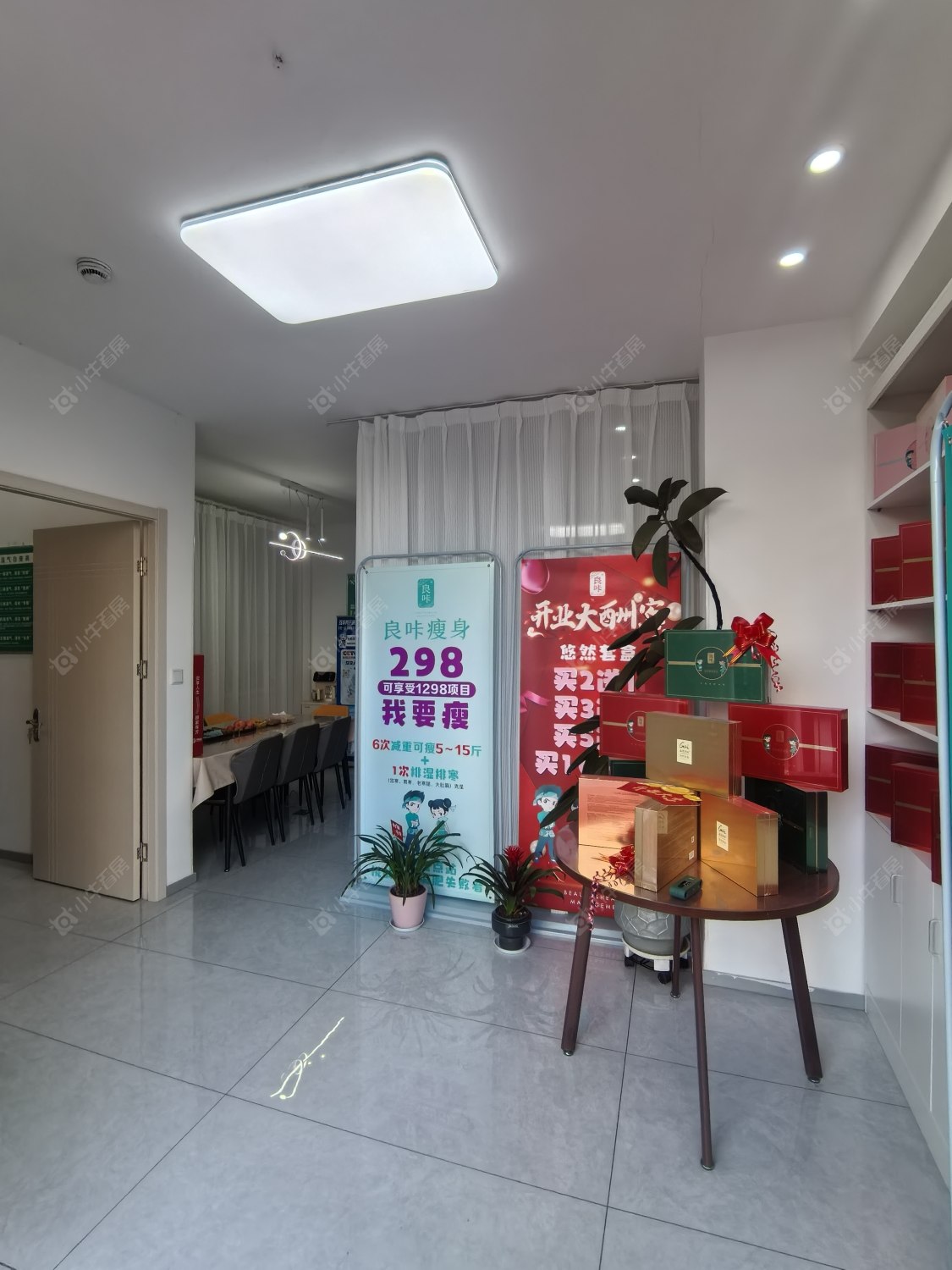 常州青枫公馆在租房源_小牛看房