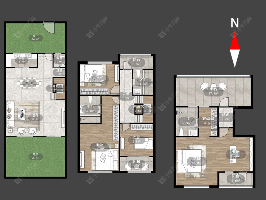 常州MOOC星光城一期在售二手房源户型图_小牛看房