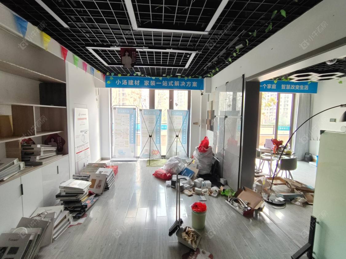 常州万科城租房_小牛看房