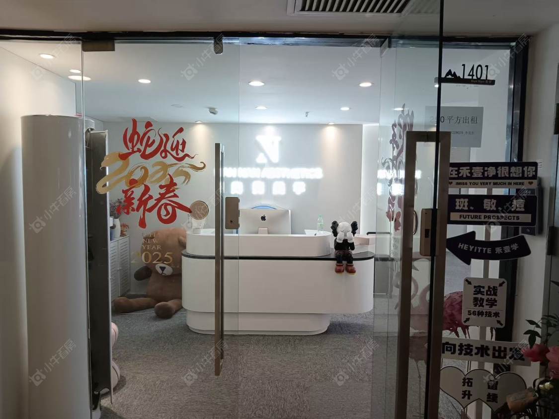 常州万都广场租房_万都广场-房源出租
