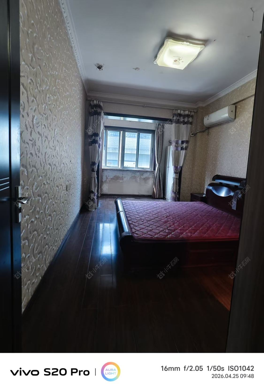 常州兰陵公寓在租房源室内图_小牛看房