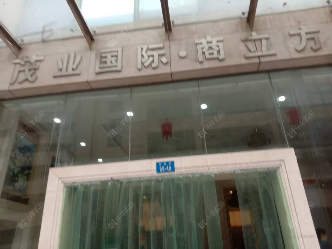 常州茂业泰富城租房_茂业泰富城1室1厅房源出租