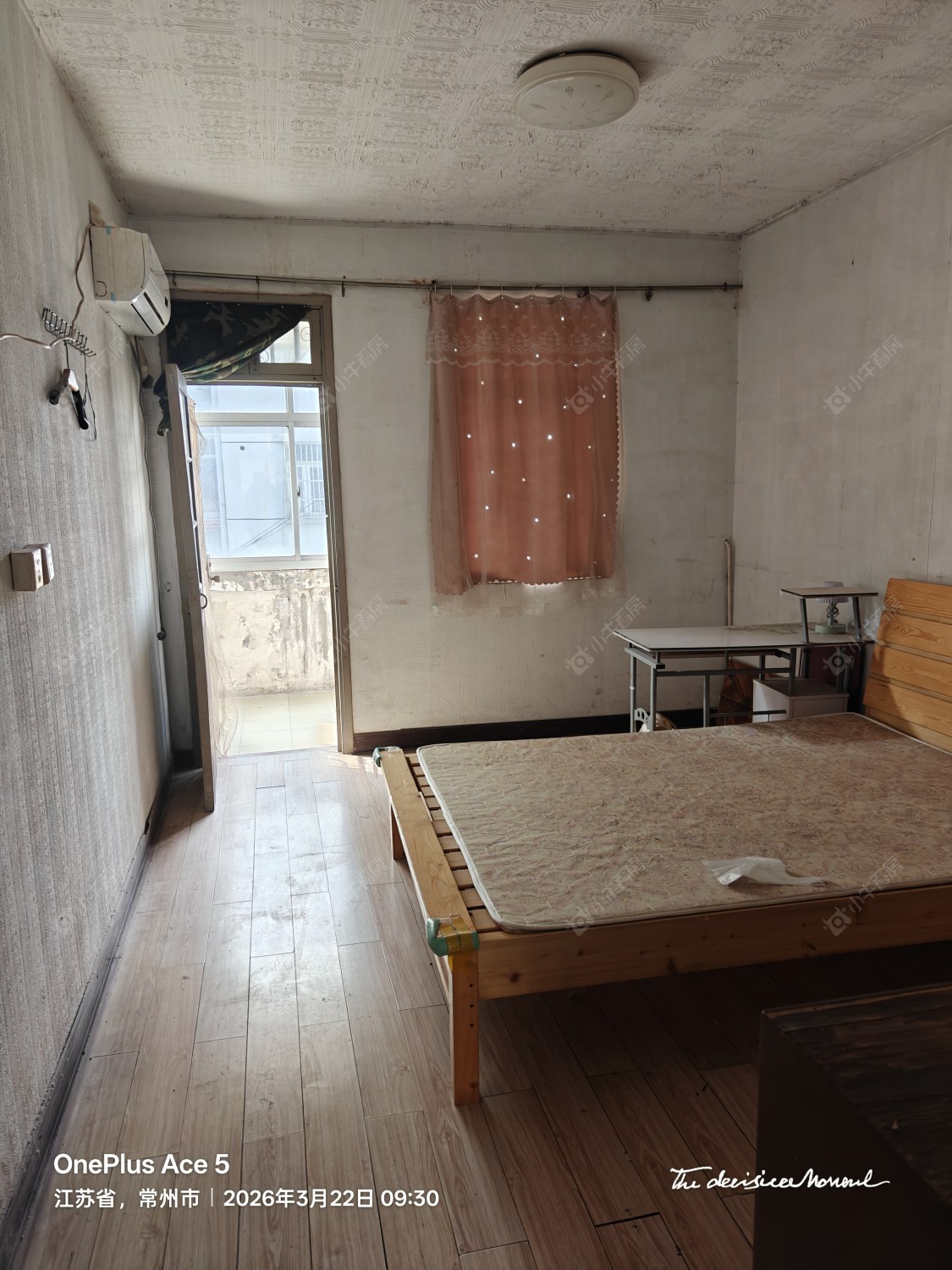 常州清凉新村在租房源室内图_小牛看房