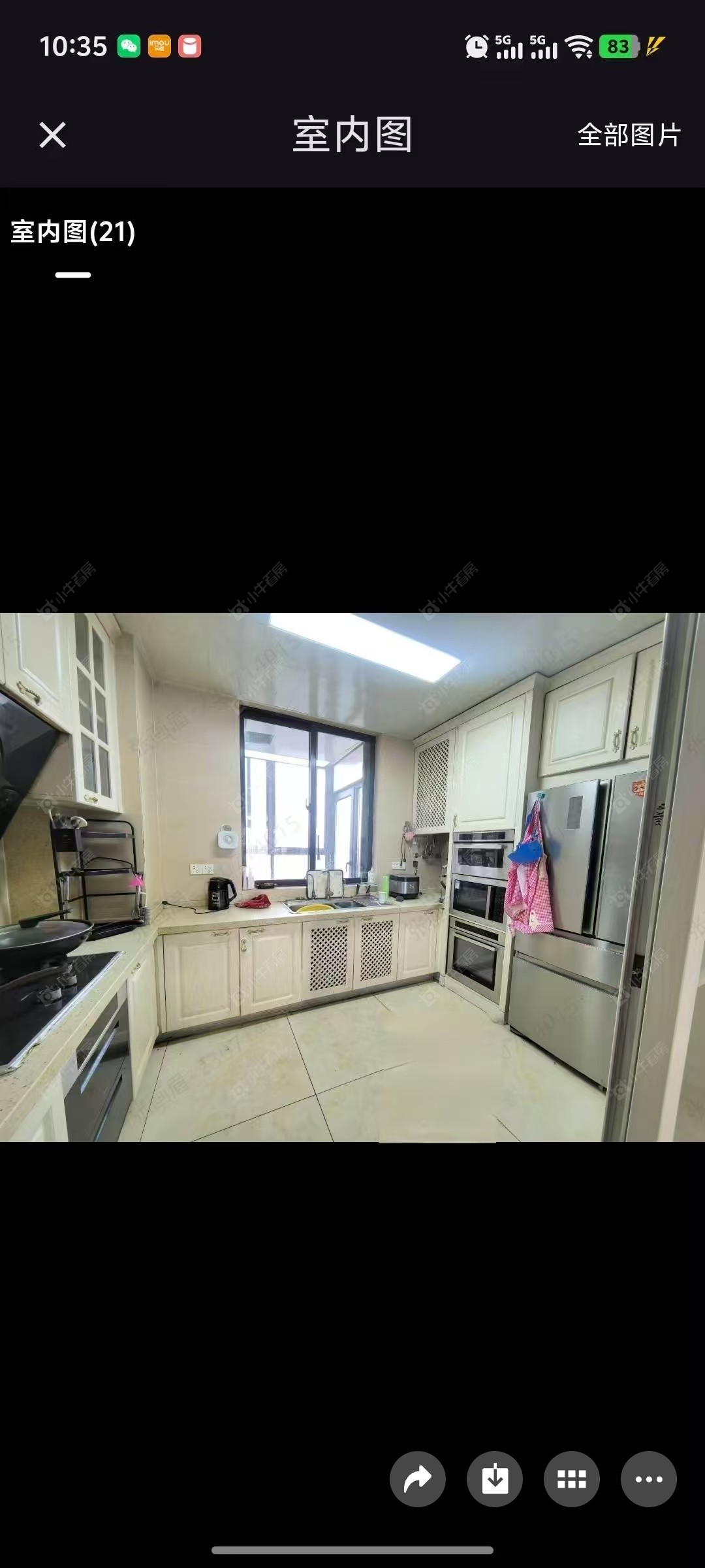 外滩1号房源室内图 常州外滩1号在租房源室内图_小牛看房