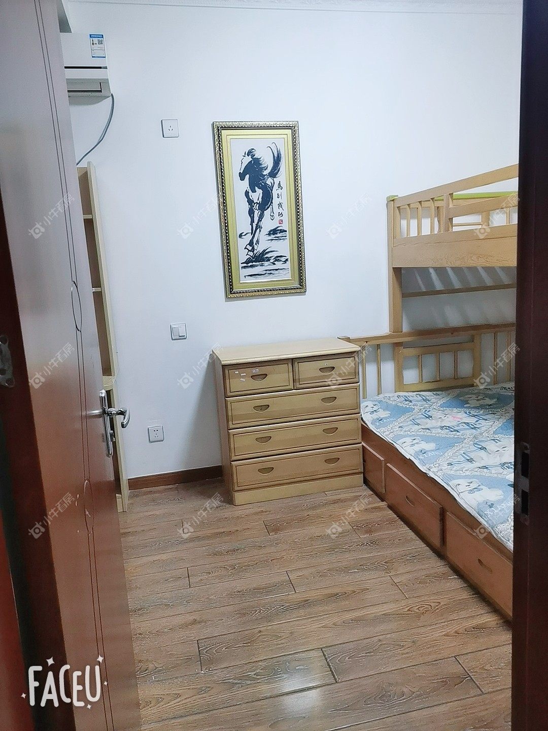 常州新城域一期在租房源_小牛看房