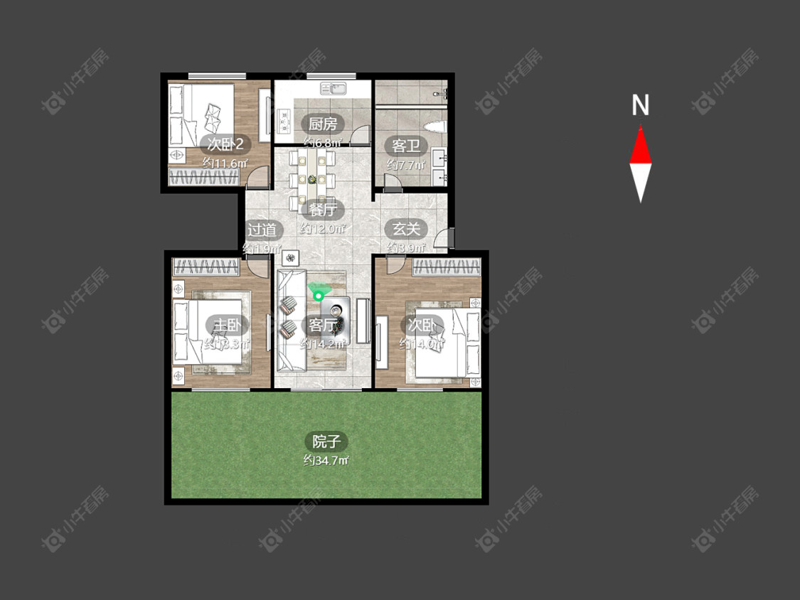 常州盘龙苑西区在售二手房源户型图_小牛看房