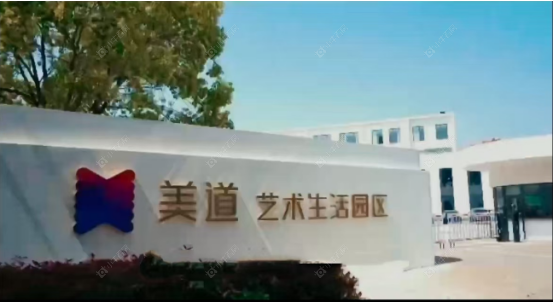 常州华山中路租房_华山中路1室1厅房源出租
