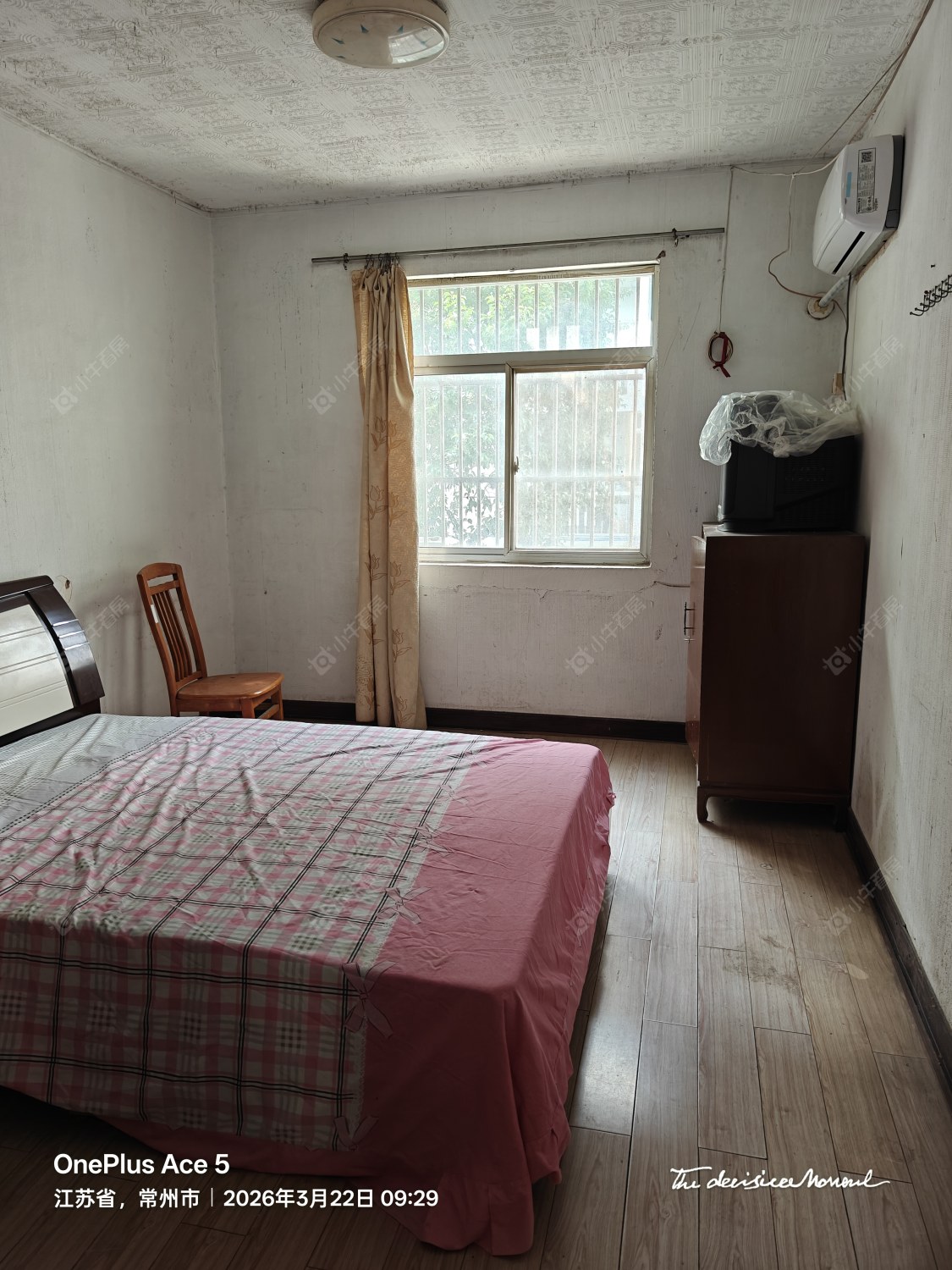 常州清凉新村在租房源室内图_小牛看房