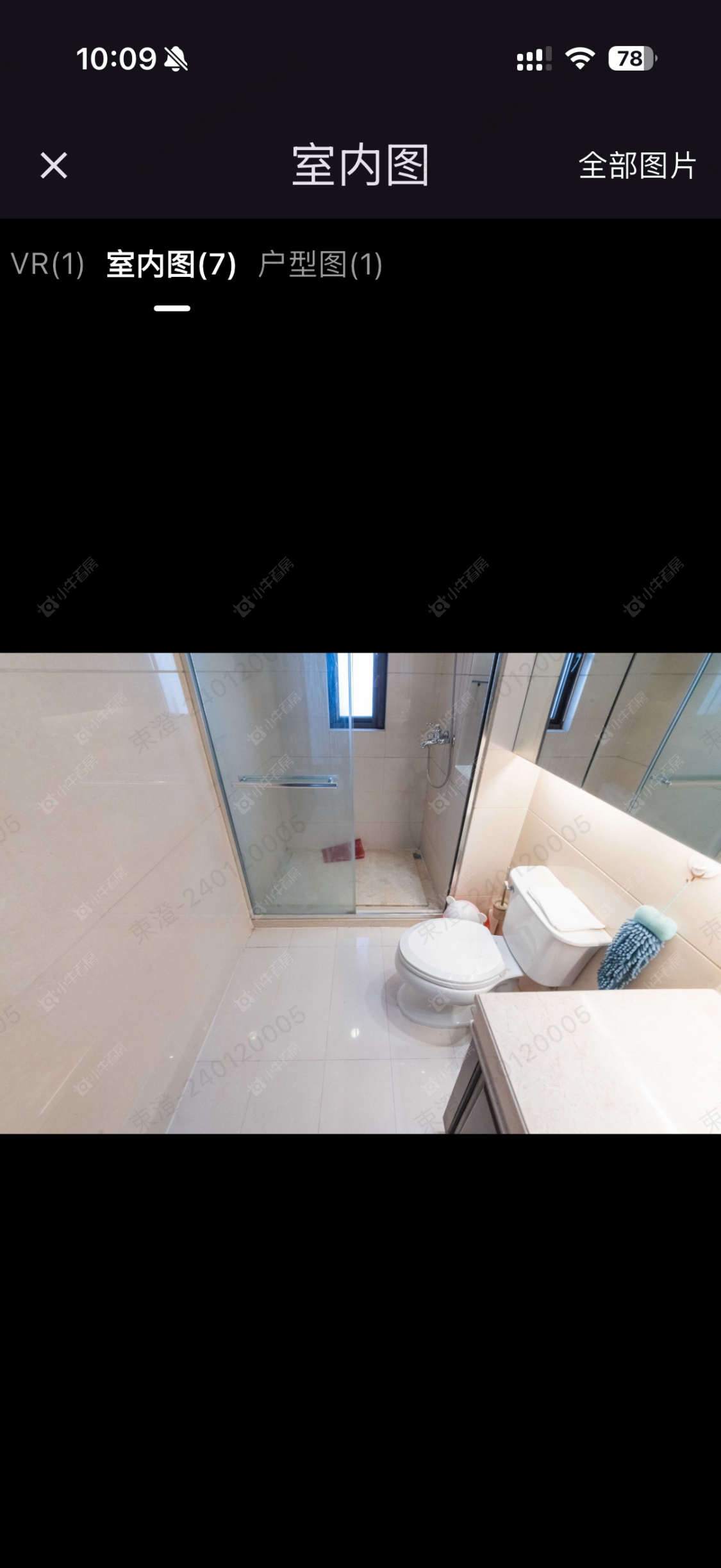 常州新城香悦半岛南区在租房源室内图_小牛看房