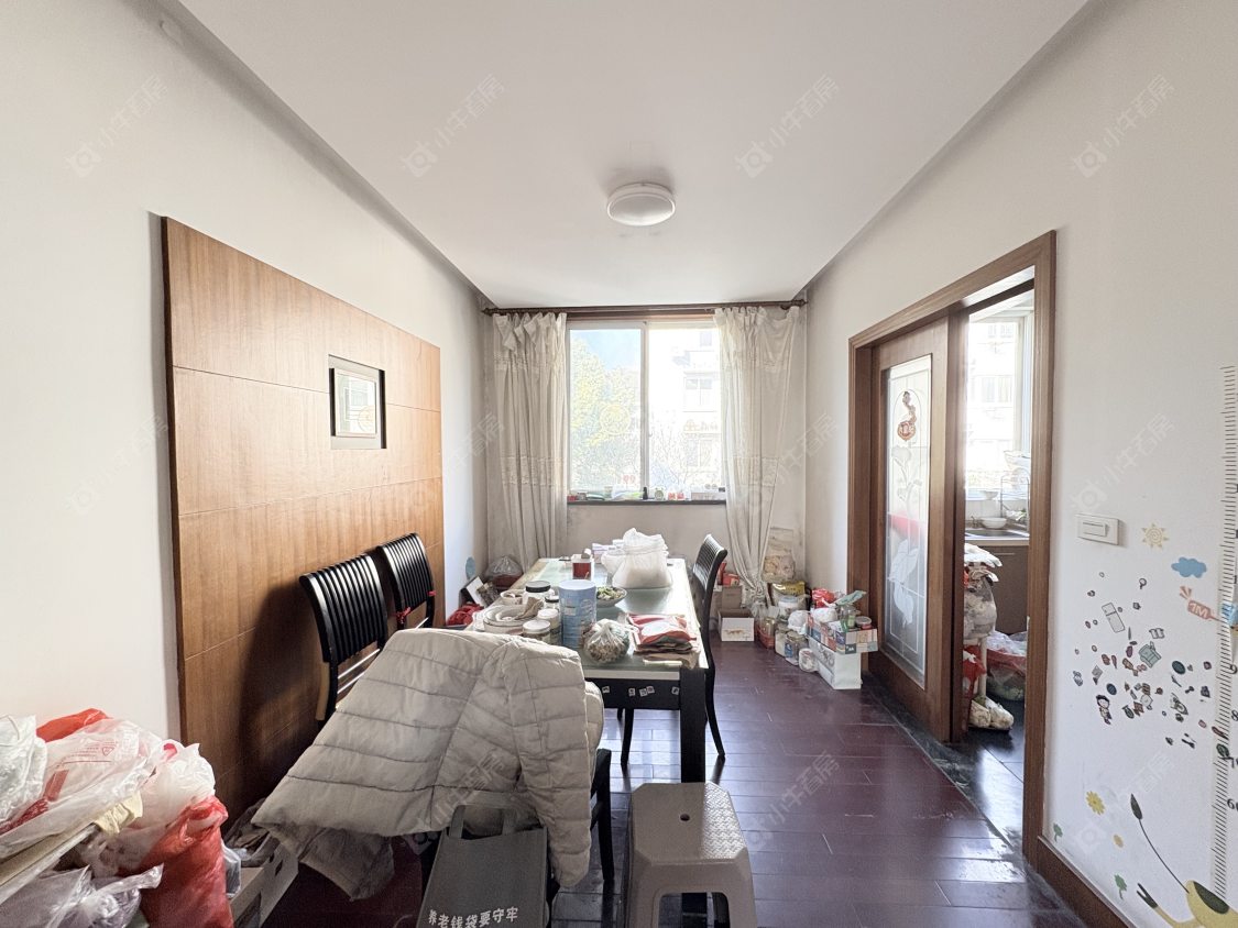 丹阳新家园在售二手房源室内图_小牛看房