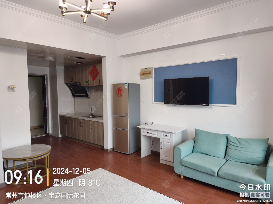 常州宝龙城市广场在租房源室内图_小牛看房