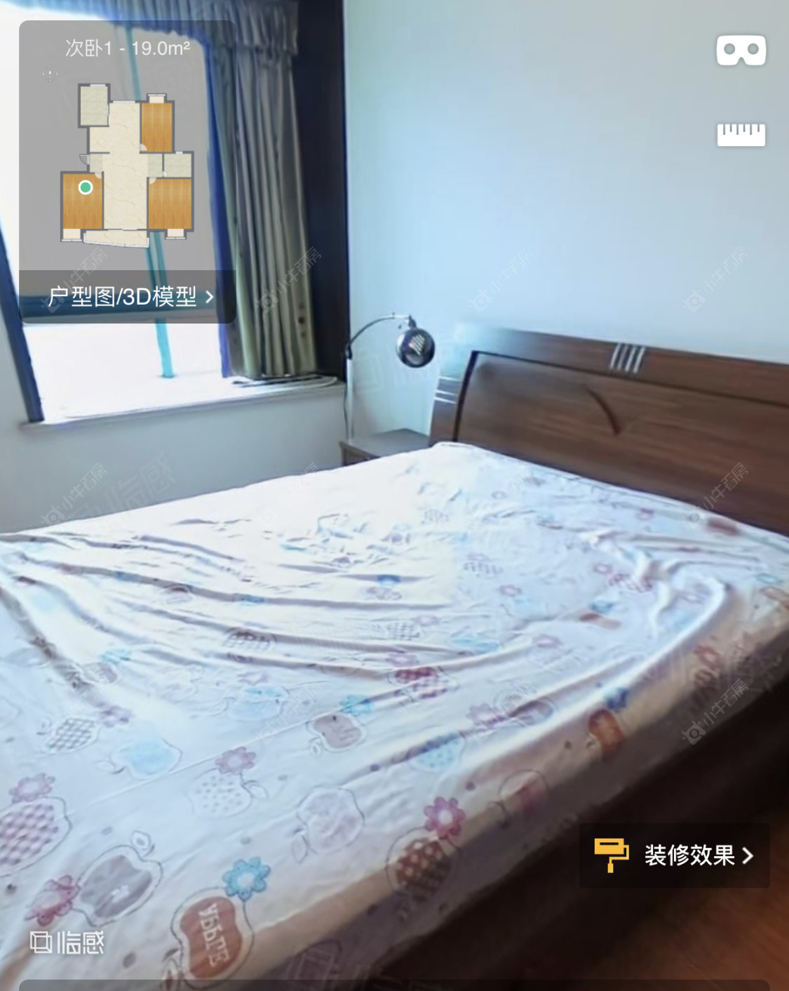 常州府琛花园在租房源_小牛看房