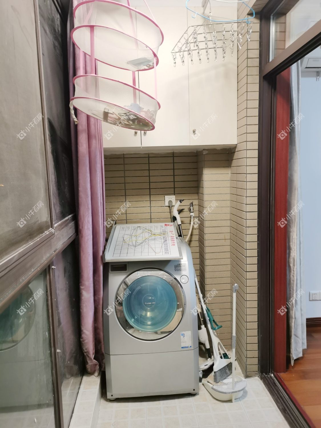 常州新城逸境园在租房源_小牛看房