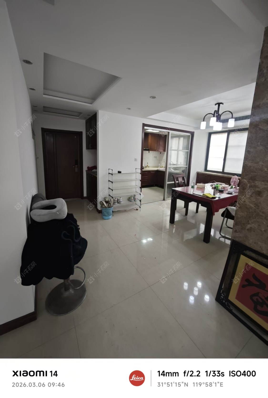 常州凤凰名城在租房源室内图_小牛看房