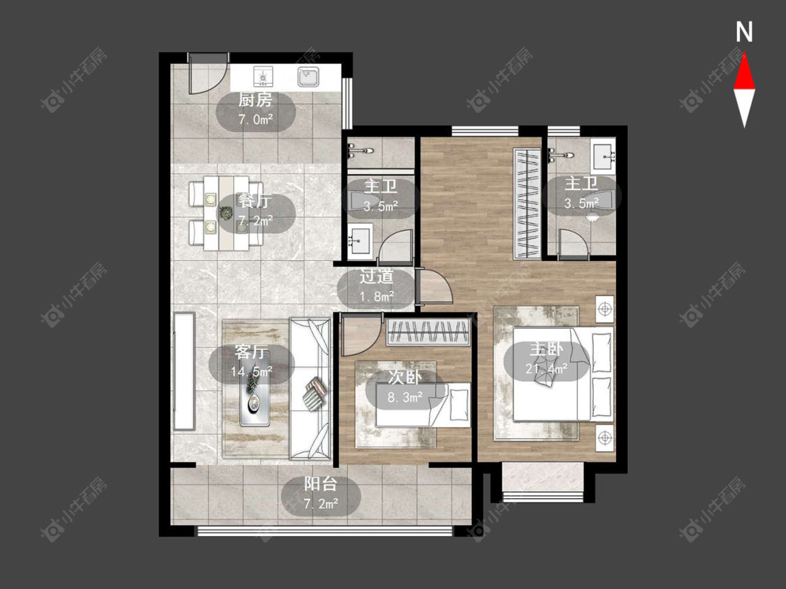 常州保利和光晨樾在售二手房源户型图_小牛看房