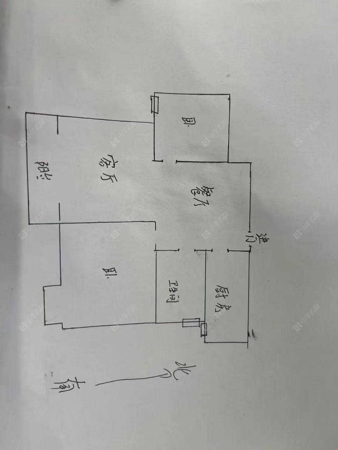 常州丽华二村租房_丽华二村2室2厅房源出租