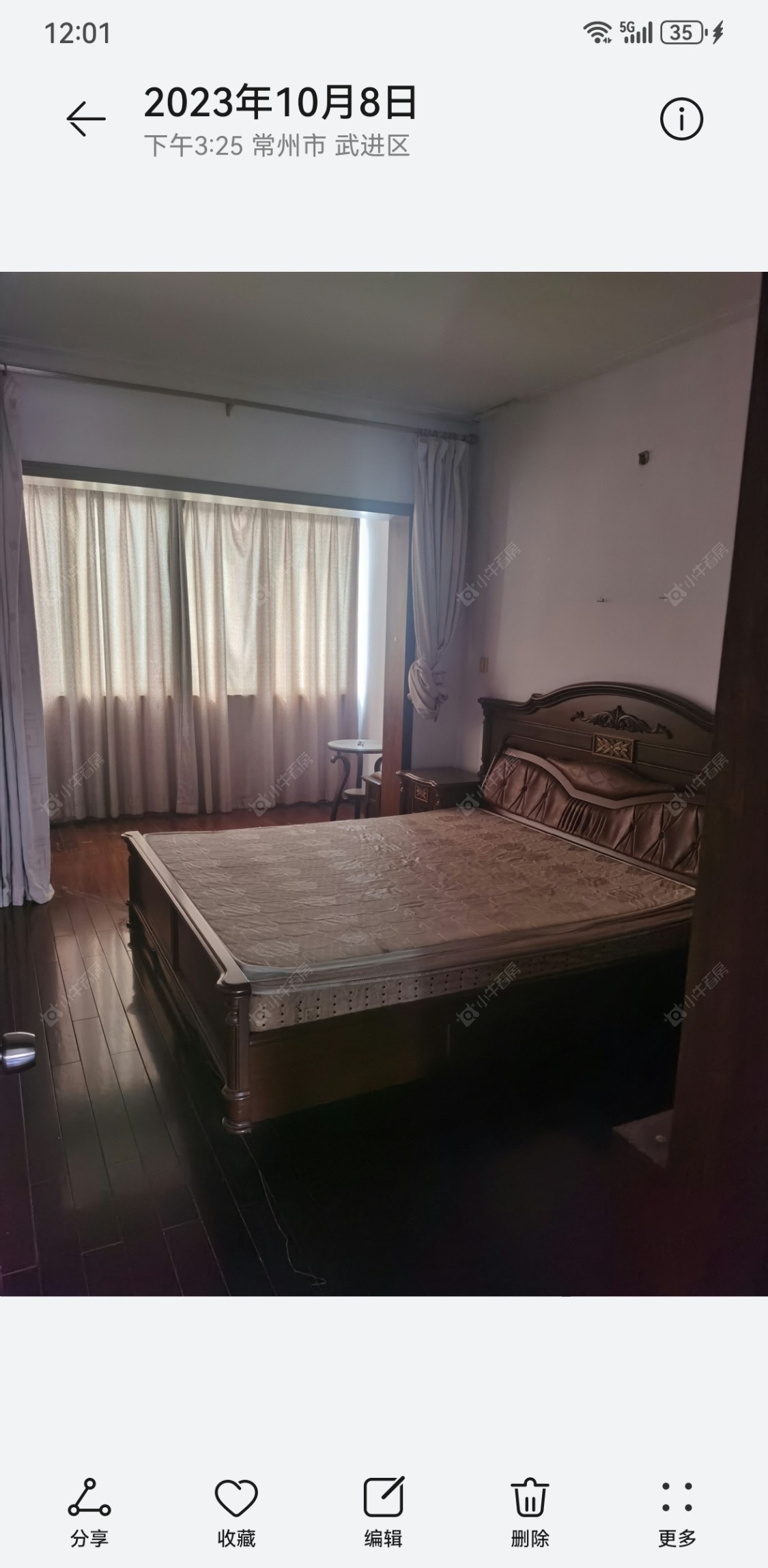 常州阳湖世纪苑南苑在租房源_小牛看房
