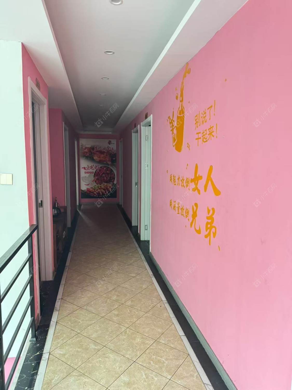 常州怀德中路租房_怀德中路3室2厅房源出租