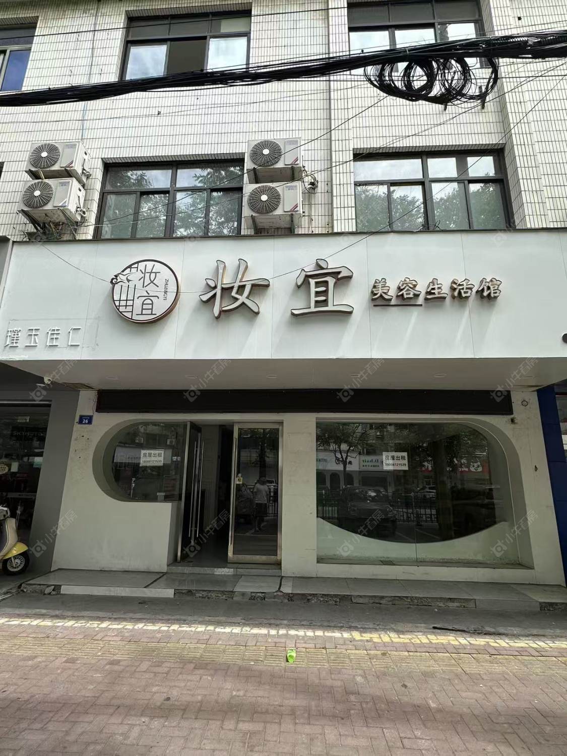 花东二村房源室内图 常州花东二村在租房源室内图_小牛看房