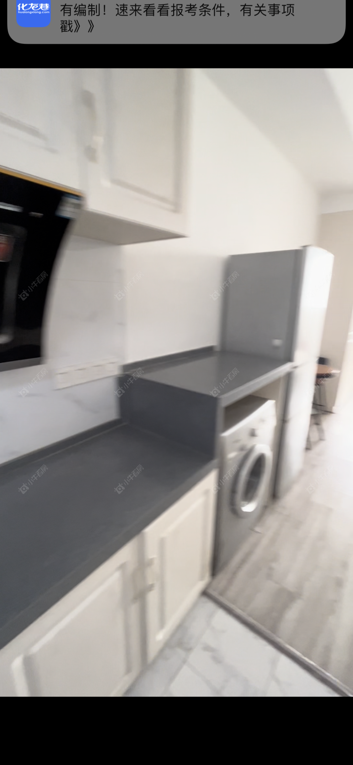 亚泰财富中心房源 常州亚泰财富中心在租房源_小牛看房