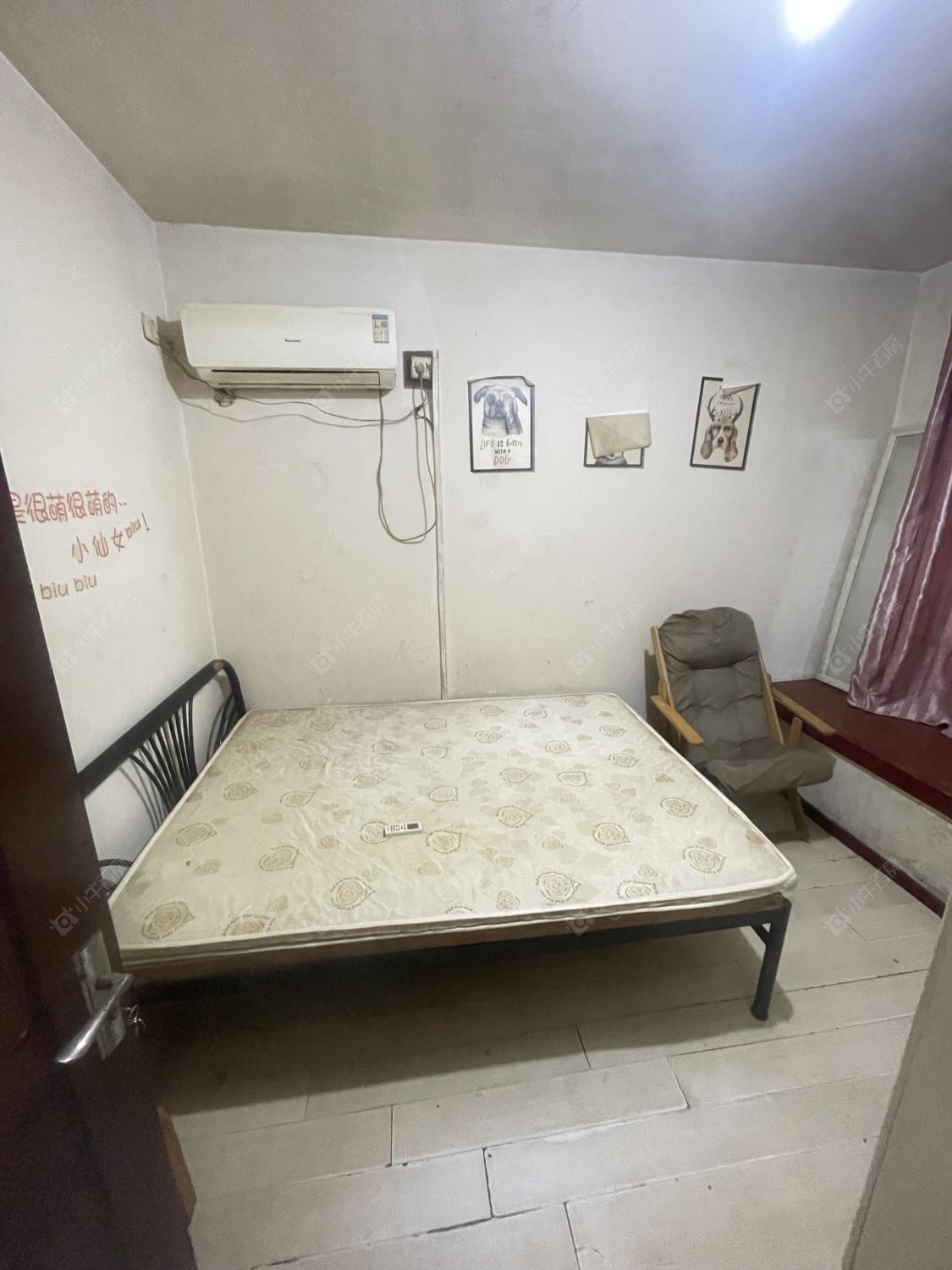 常州绿地世纪城一期2室2厅1卫出租_小牛看房