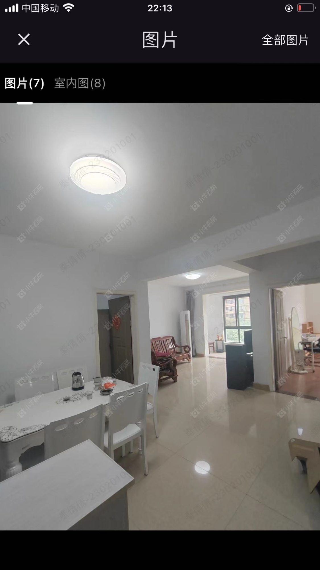 常州中央花园在租房源_小牛看房