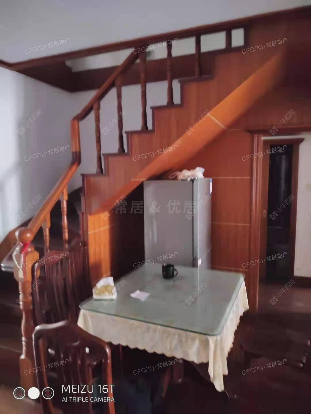 常州康云明居租房_康云明居6室2厅房源出租