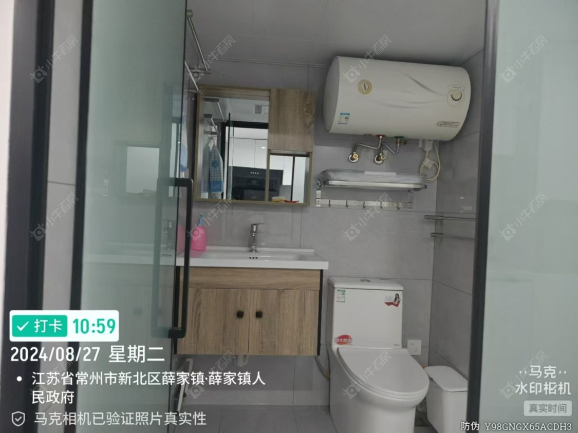 常州雅居乐凤凰台租房_雅居乐凤凰台2室1厅房源出租