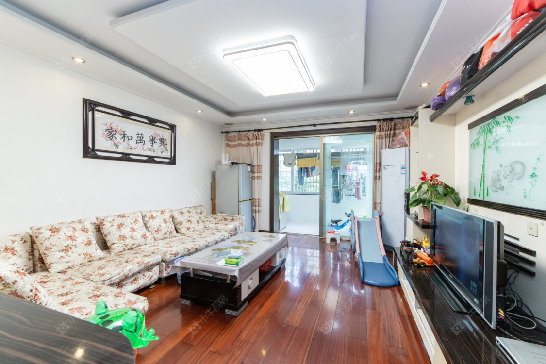 常州空港一村在售二手房_小牛看房