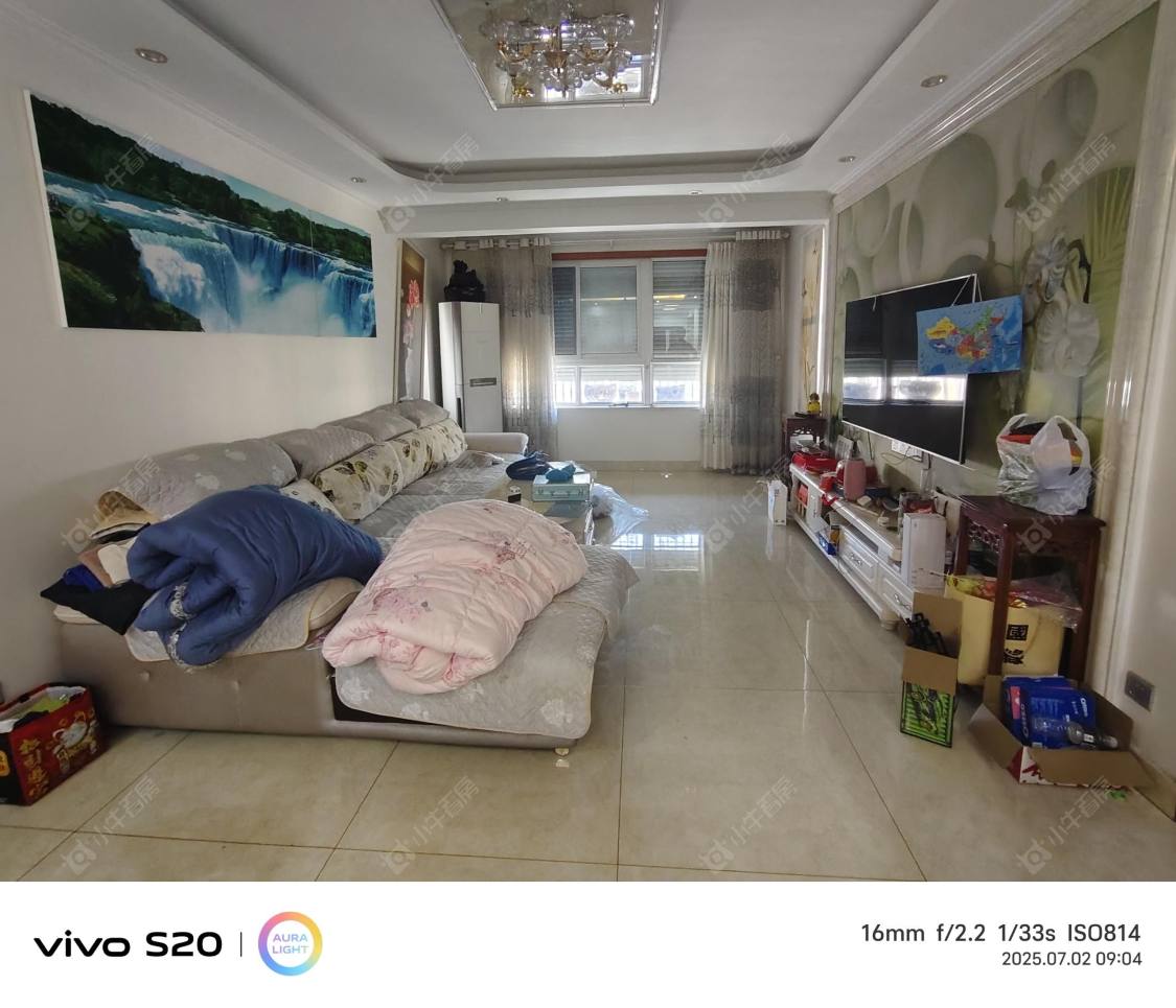 常州锦海星城二期租房房源封面图