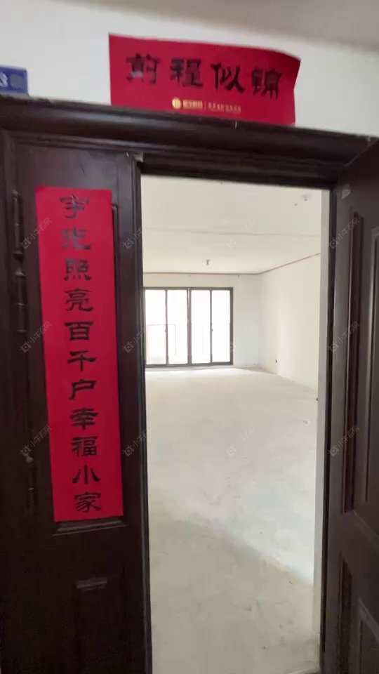 常州牡丹水岸国际在售二手房房源_小牛看房