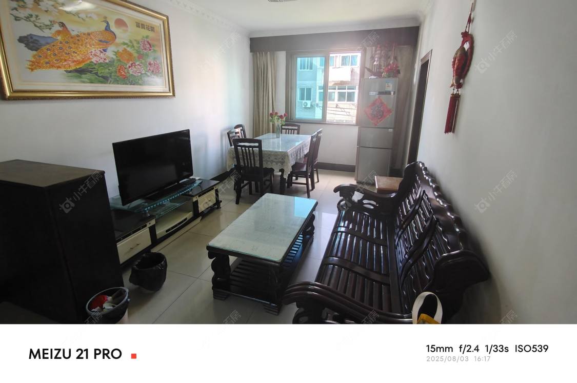 常州绿园爱舍北区租房_小牛看房